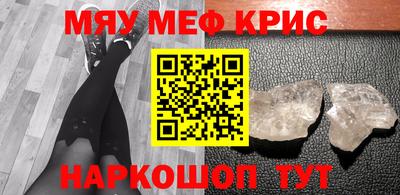 mdpv Ирбит