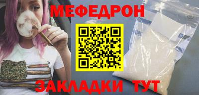 первитин Гатчина