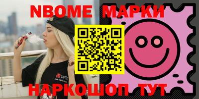 скорость mdpv Гагарин