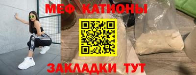 скорость mdpv Гагарин