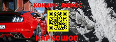 скорость mdpv Гагарин