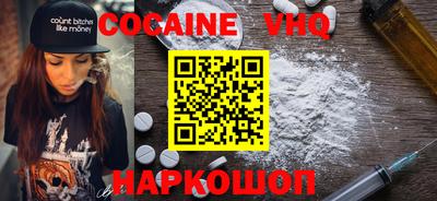 первитин Гатчина