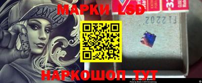 первитин Гатчина