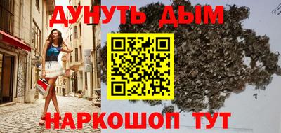 скорость mdpv Гагарин