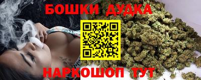 первитин Гатчина