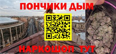 первитин Гатчина