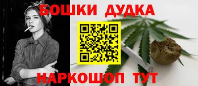 jwh Гай