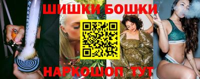 первитин Гатчина