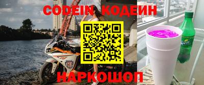 первитин Гатчина
