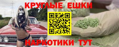 jwh Гай