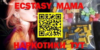 а пвп мука Изобильный