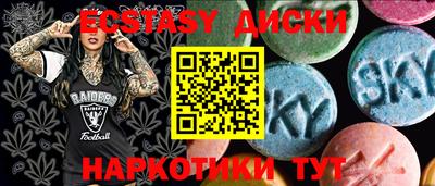 скорость mdpv Гагарин