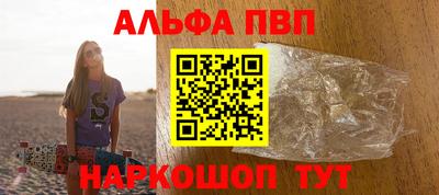 скорость mdpv Гагарин