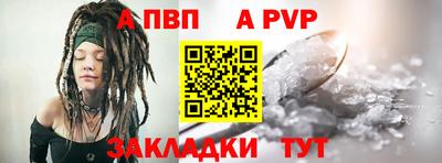 jwh Гай