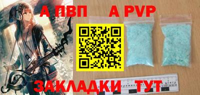 jwh Гай