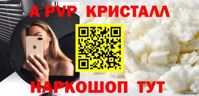 jwh Гай