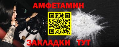 jwh Гай