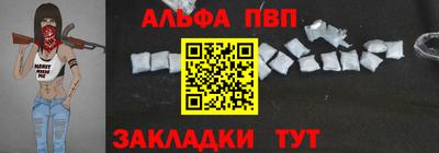jwh Гай