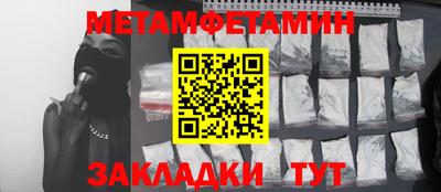 jwh Гай