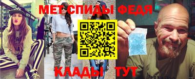 jwh Гай