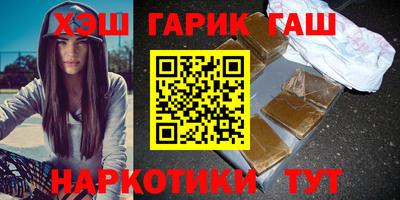 первитин Гатчина