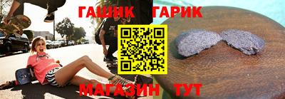 первитин Гатчина