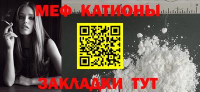 скорость mdpv Гагарин